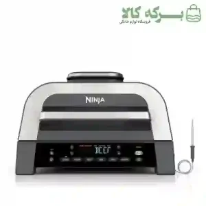 سرخ کن و گریل نینجا مدل DG551