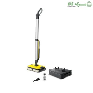 زمین شوی کارچر مدل FC7