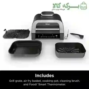 سرخ کن و گریل نینجا مدل DG551