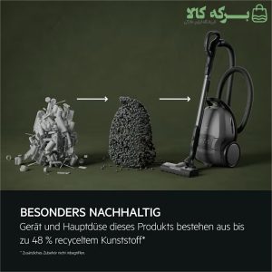 جاروبرقی آاگ مدل AB81A2DG