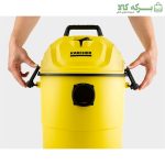 جاروبرقی آب و خاک کارچر مدل WD1