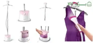 اتو بخارگر ایستاده فیلیپس مدل GC484