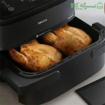 سرخ کن دوقلو فیلیپس مدل NA150