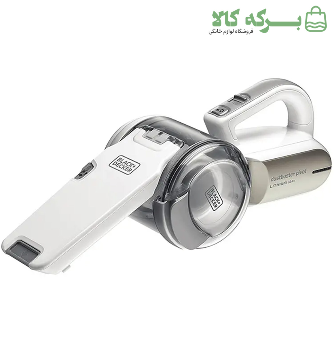 جارو شارژی دستی بلک اند دکر مدل PV1420