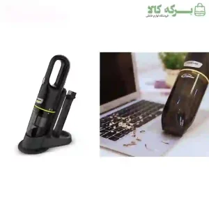 جارو شارژی دستی کارچر مدل VCH2S