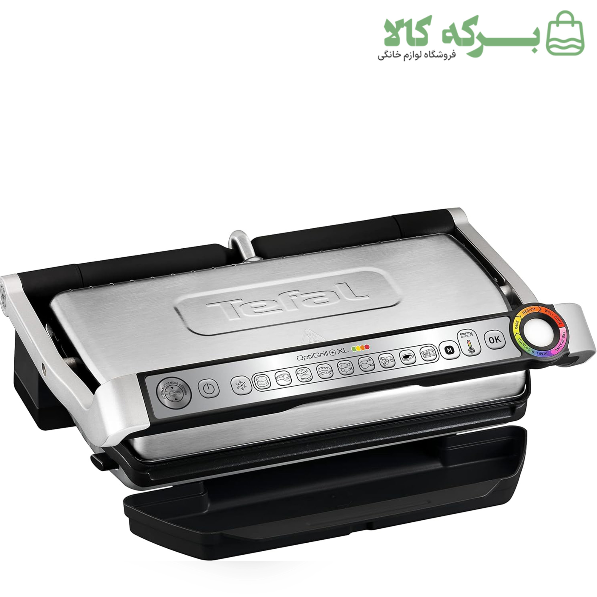 گریل باربیکیو تفال مدل GC722D