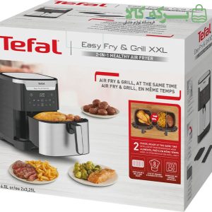 سرخ کن تفال مدل EY801