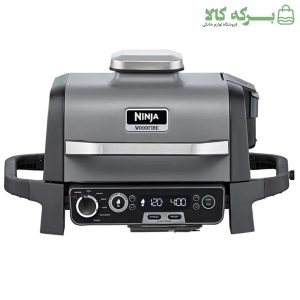 سرخ‌کن گریل نینجا مدل OG701