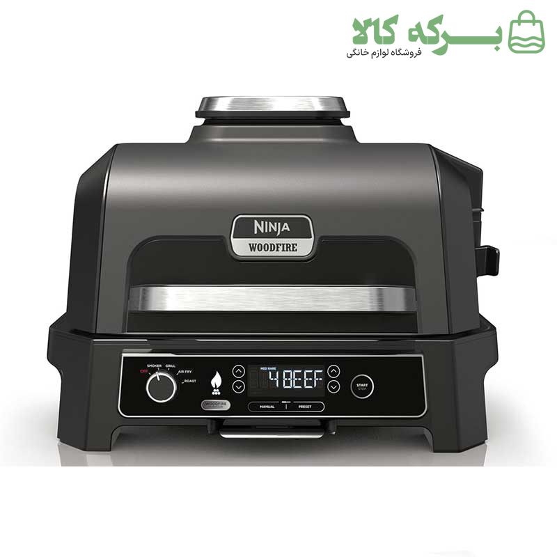 گریل باربیکیو برقی نینجا مدل OG850
