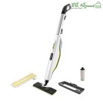 بخارشوی کارچر مدل SC3 Upright EasyFix