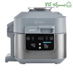 سرخ‌کن و مولتی کوکر نینجا مدل ON400