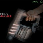 جارو شارژی نینجا شارک مدل S1