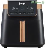 سرخ‌کن نینجا مدل AF180