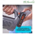 جارو شارژی دستی بلک اند دکر مدل BCHV001C1