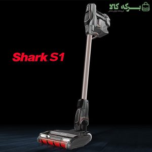 جارو شارژی نینجا شارک مدل S1