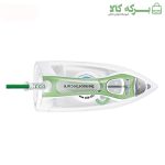 اتو بخار بوش مدل TDA702421E