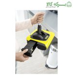 جاروی شارژی ایستاده کارچر مدل KB5