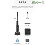 جاروشارژی و بخارشوی روبوراک A30 PRO STEAM