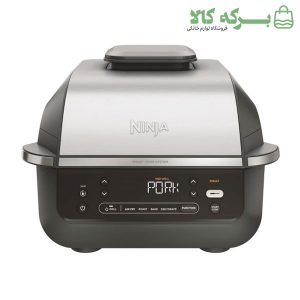 گریل هواپز نینجا مدل EG351