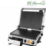 گریل سیج مدل BGR840BSS
