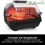 گریل هواپز نینجا مدل EG351