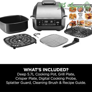 گریل هواپز نینجا مدل EG351