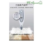 بخارشوی شارک مدل P36