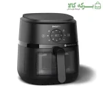 سرخ کن فیلیپس مدل NA220
