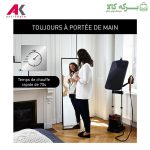 اتو بخارگر کالور مدل QT2020