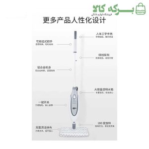 بخارشوی شارک مدل P36