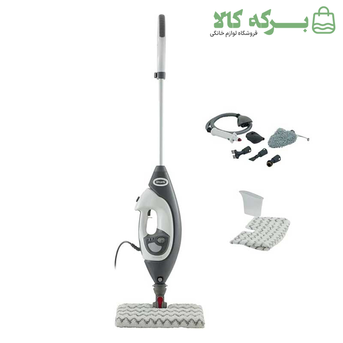 بخارشوی شارک مدل T8