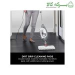 بخارشوی شارک مدل T8