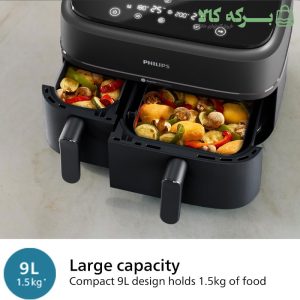 سرخ کن دوقلو فیلیپس مدل NA350