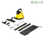 بخارشوی کارچر SC2 Deluxe EasyFix