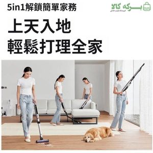 جارو شارژی شارک مدل L5T1