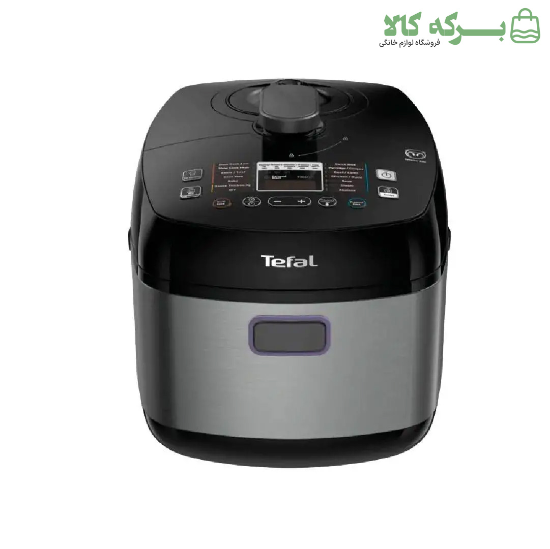 مولتی‌کوکر تفال مدل CY625