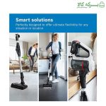 جاروشارژی بوش مدل BCS712GB