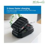 جاروشارژی بوش مدل BCS712GB