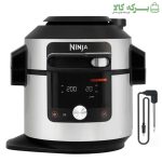 مولتی کوکر نینجا مدل OL750