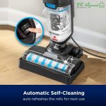 جاروبرقی و زمین شوی بیسل مدل Cross Wave HF2