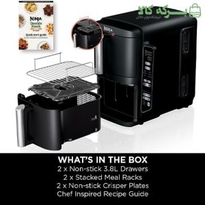 سرخ کن نینجا مدل SL300