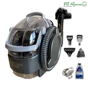 مبل‌شوی بیسل مدل Z3617