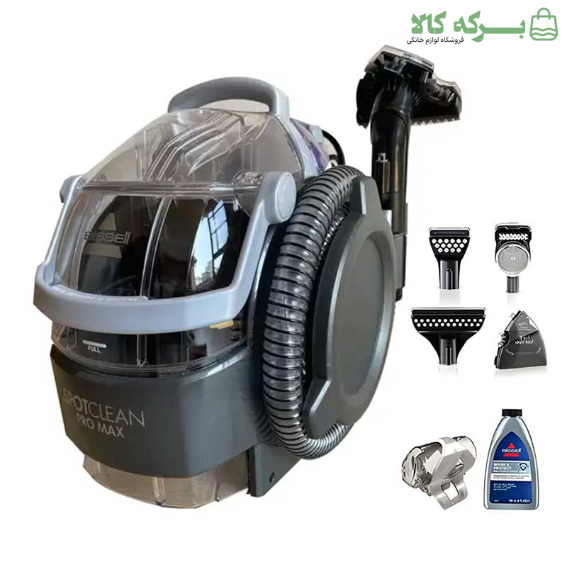 مبل‌شوی بیسل مدل Z3617