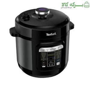 مولتی کوکر تفال مدل CY601