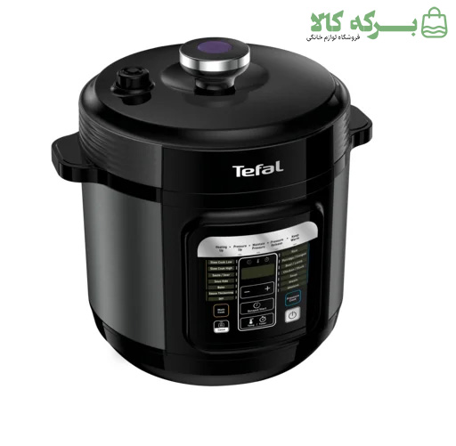 مولتی کوکر تفال مدل CY601