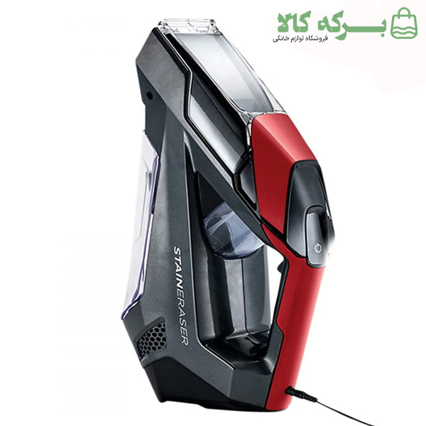 لکه‌بر شارژی بیسل مدل Stain Eraser 2005Z