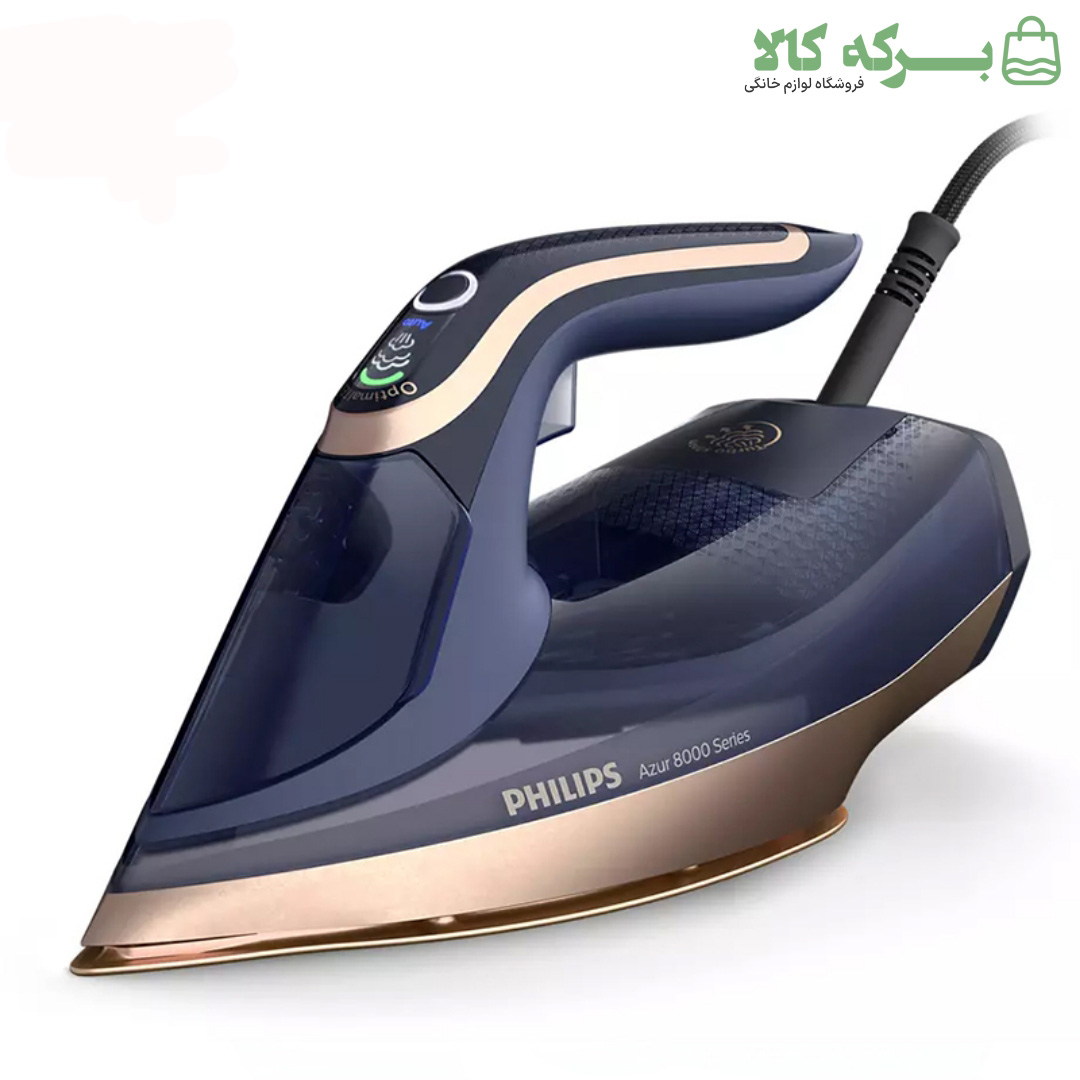 اتو بخار فیلیپس مدل DST8050