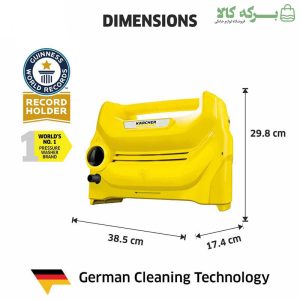 کارواش کارچر مدل K1 HORIZONTAL