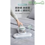 جارو شارژی بیسل مدل 3634Z