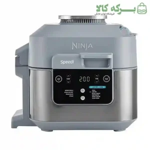 سرخ‌کن و مولتی‌کوکر نینجا مدل ON400